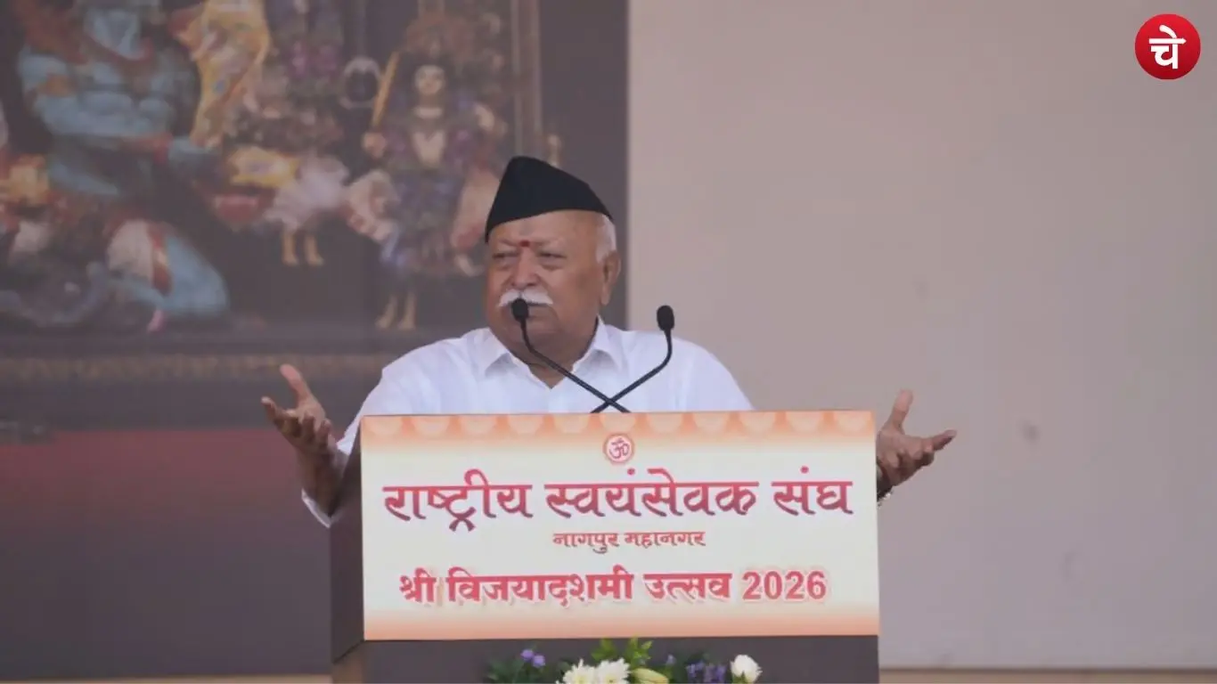 Mohan Bhagwat significant message on national unity and social harmony